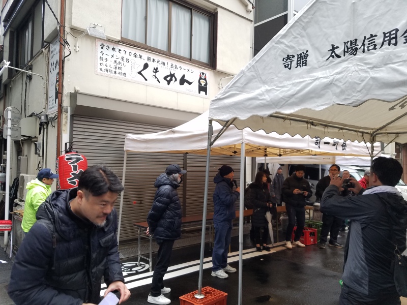 栃木町会長のご挨拶